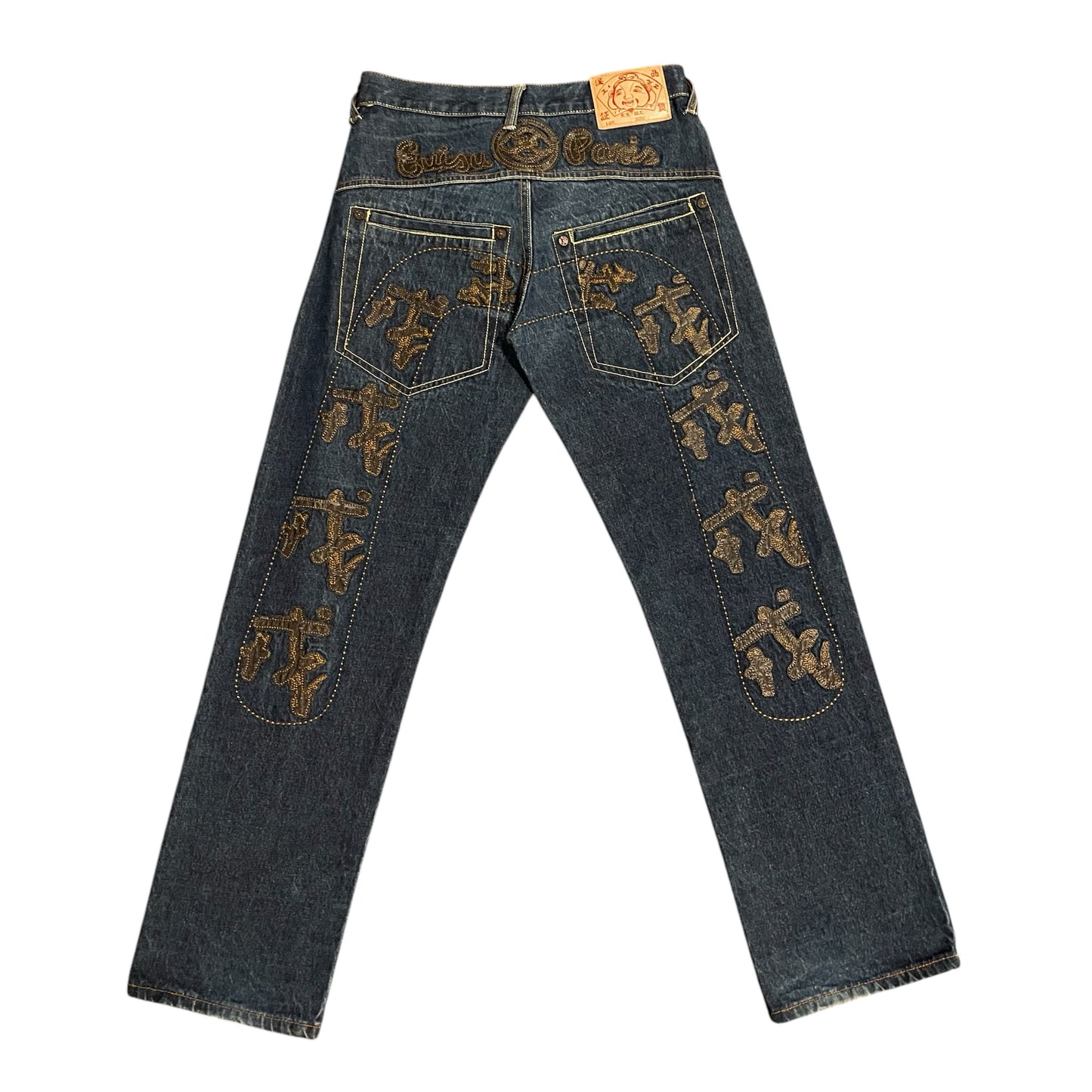 EVISU