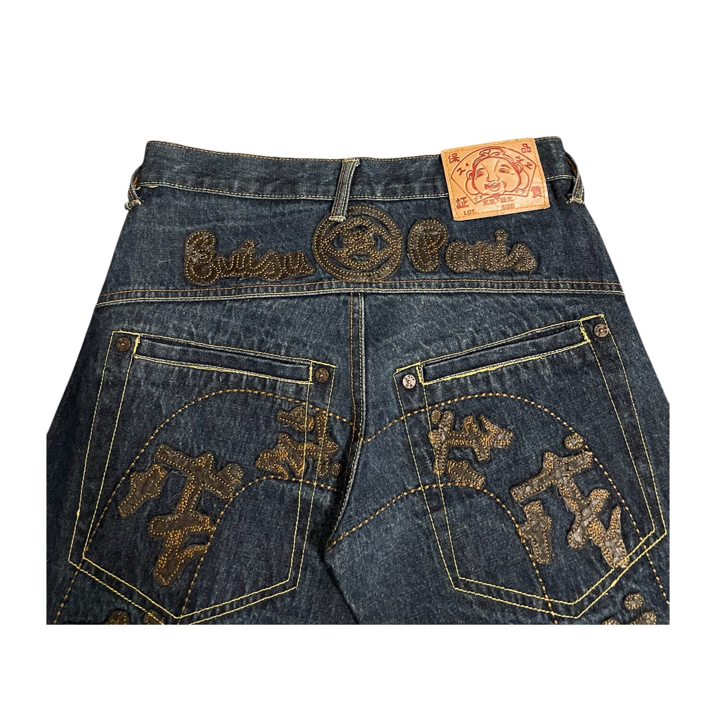 EVISU