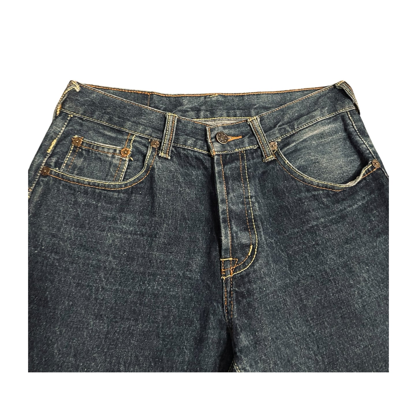 EVISU